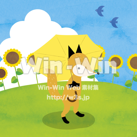 きつねのCG・イラスト素材 W-025675