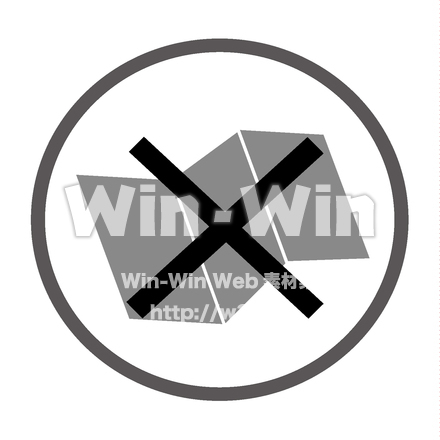 折曲厳禁のシルエット素材 W-024857