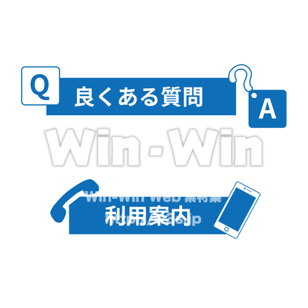 小見出しセットのCG・イラスト素材 W-024733
