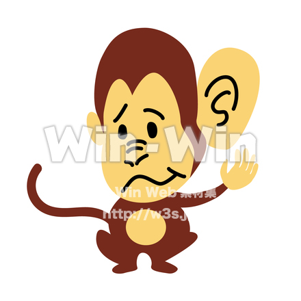 きこえざるのCG・イラスト素材 W-025783