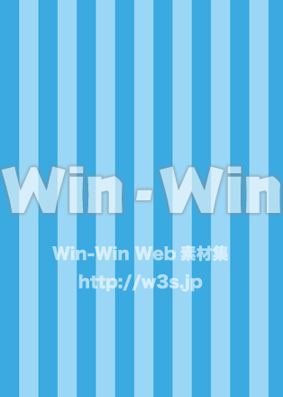 ストライプの背景のCG・イラスト素材 W-025719