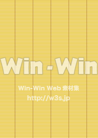 パターンスォッチすだれのCG・イラスト素材 W-024791