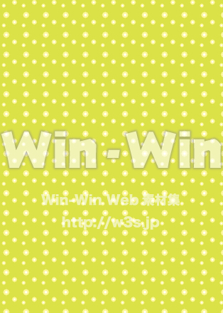 キラキラのCG・イラスト素材 W-024952