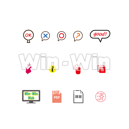 アイコンのCG・イラスト素材 W-025381
