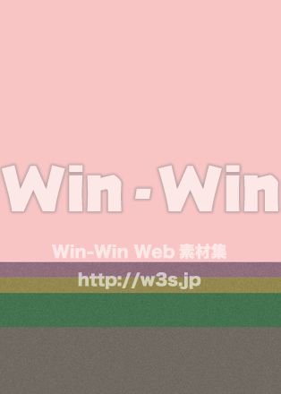 背景のCG・イラスト素材 W-024033