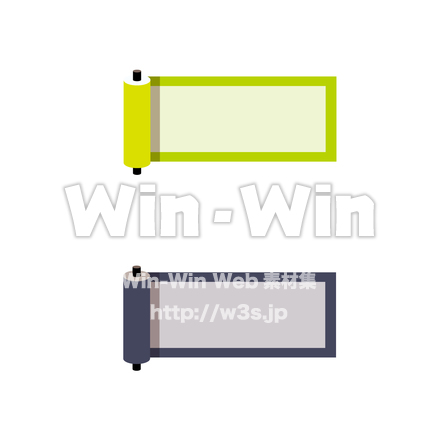 巻物のCG・イラスト素材 W-025484