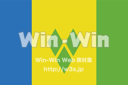 セントビンセント・グレナディーンのCG・イラスト素材 W-024943