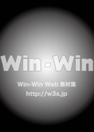 背景ハロウィンのシルエット素材 W-024758