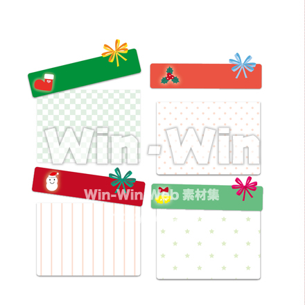 ギフトボックスのCG・イラスト素材 W-024981