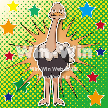 ダチョウのCG・イラスト素材 W-025682