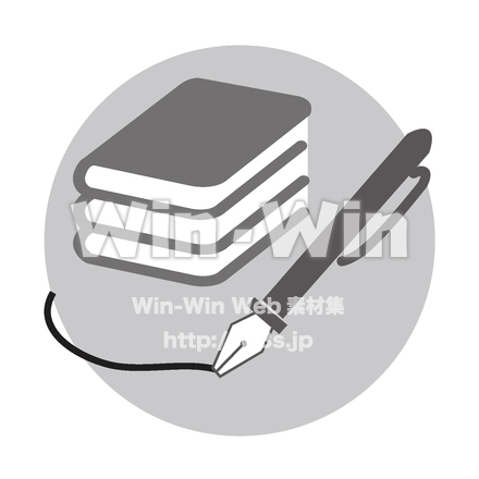 ライターのシンボルマークのシルエット素材 W-024118