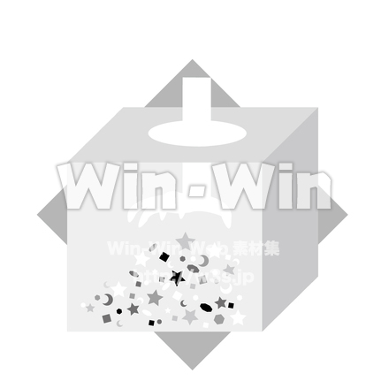 つかみ取りのシルエット素材 W-025551