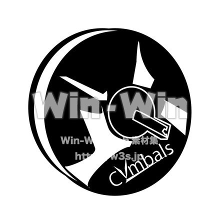 シンバルのシルエット素材 W-025966