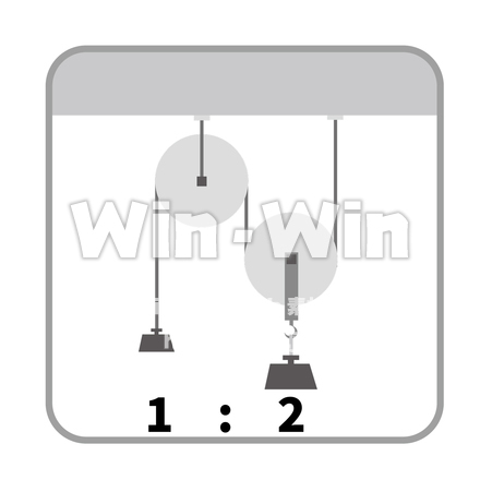 滑車の原理のシルエット素材 W-025552
