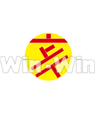 川崎大師線ヘッドマーク応募作品のCG・イラスト素材 W-025088