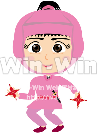 忍者ピンクのCG・イラスト素材 W-024286