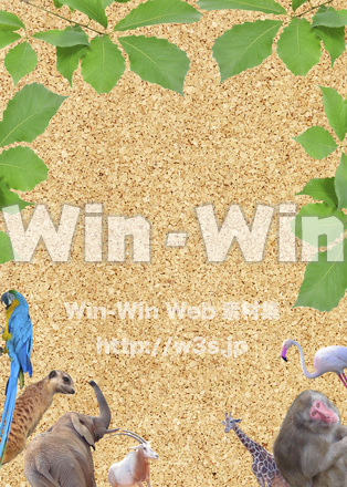 アニマルの写真素材 W-024192