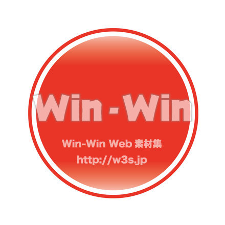 アイコンのCG・イラスト素材 W-025852