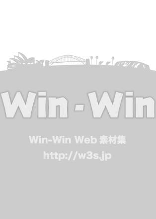 オーストラリアの街並みのシルエット素材 W-025834