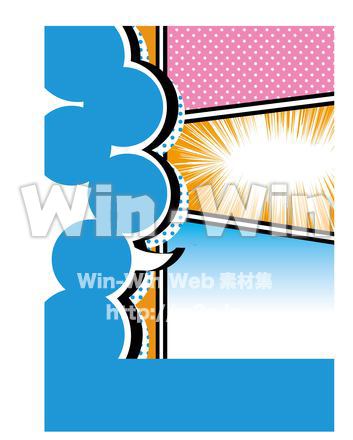 アメコミ風背景のCG・イラスト素材 W-025635