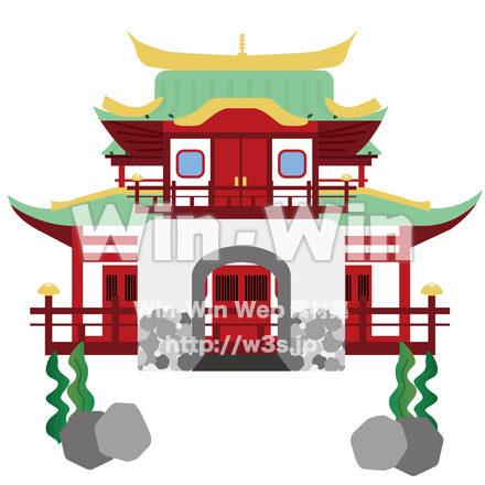 竜宮城のCG・イラスト素材 W-024444