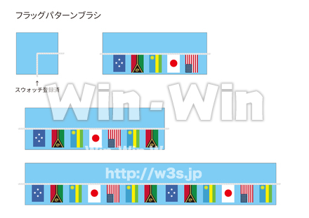 フラッグパターンのCG・イラスト素材 W-024624