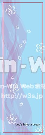 桜の詩織のCG・イラスト素材 W-025415