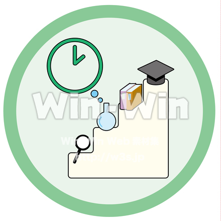 教育イメージ（カラー版）のCG・イラスト素材 W-024562