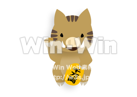 いのししのCG・イラスト素材 W-025120