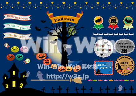 A4パーツ素材セット　ハロウィンのCG・イラスト素材 W-025685