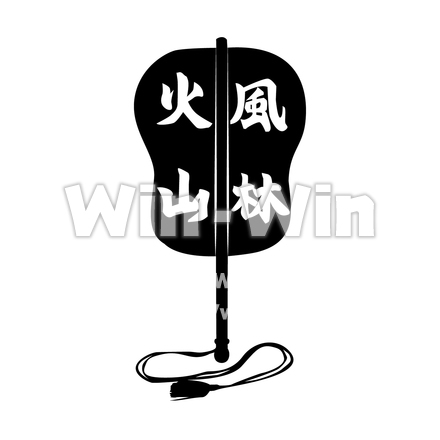 軍配のシルエット素材 W-025757