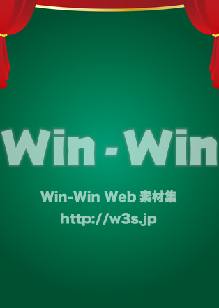 エレガント背景のCG・イラスト素材 W-025011