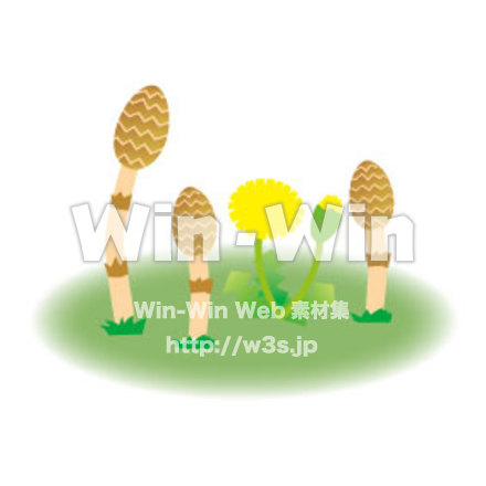 つくしのCG・イラスト素材 W-025295