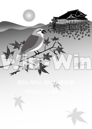 紅葉（一枚絵）のシルエット素材 W-024918