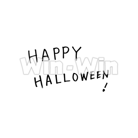 HAPPY HALLOWEEN!のシルエット素材 W-024936