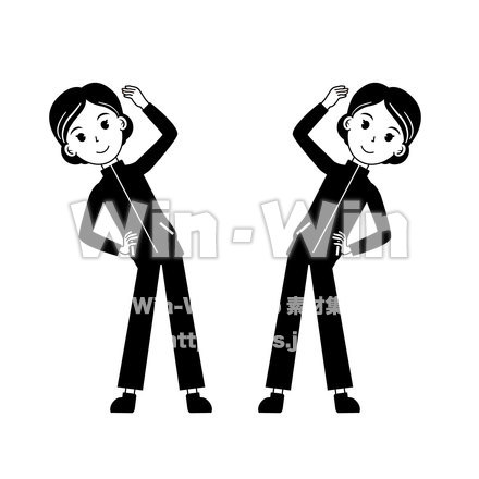 体を横に曲げる運動のCG・イラスト素材 W-025913