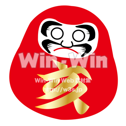 だるまのCG・イラスト素材 W-025168