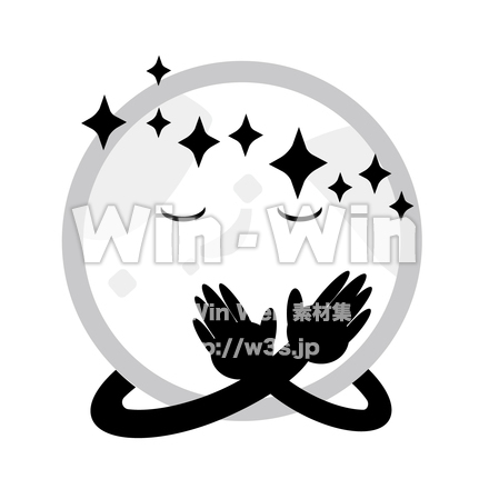 環境のイメージシンボルマークのシルエット素材 W-024378