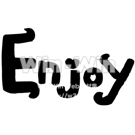 手書き文字のシルエット素材 W-025944