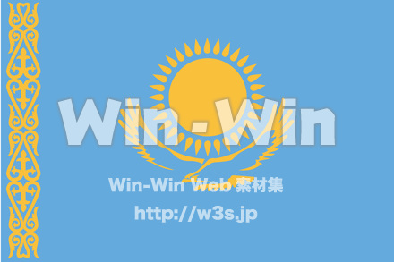 カザフスタンのCG・イラスト素材 W-024994