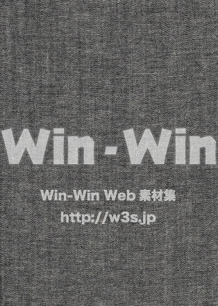 背景「デニム生地②」の写真素材 W-024528