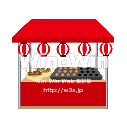 たこ焼き屋台のイラストのCG・イラスト素材 W-024515