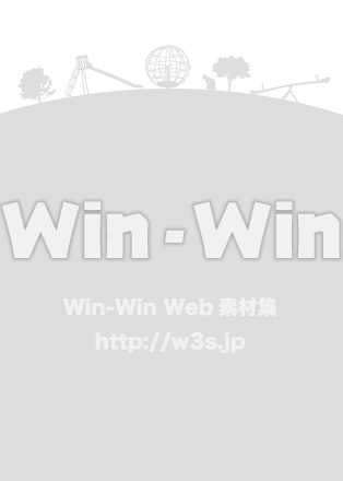 公園のシルエット素材 W-025462