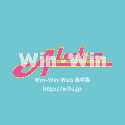 AlohaのCG・イラスト素材 W-025760