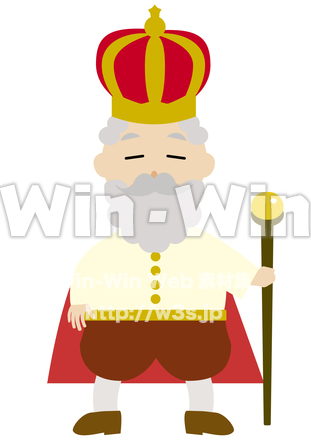王様のCG・イラスト素材 W-024193