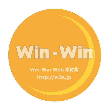 まるのCG・イラスト素材 W-025336