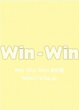 ドット_backのCG・イラスト素材 W-025341