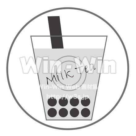 タピオカのCG・イラスト素材 W-025916