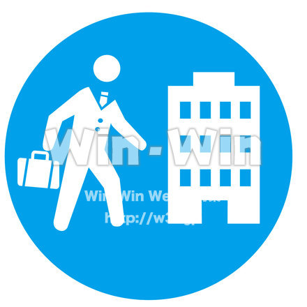 就職活動マーク（ピクトグラム）のCG・イラスト素材 W-024723