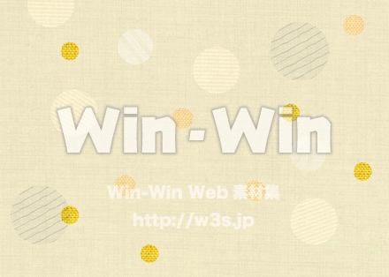 水玉布背景の写真素材 W-025734